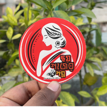 Custom Stickers – Round & Square